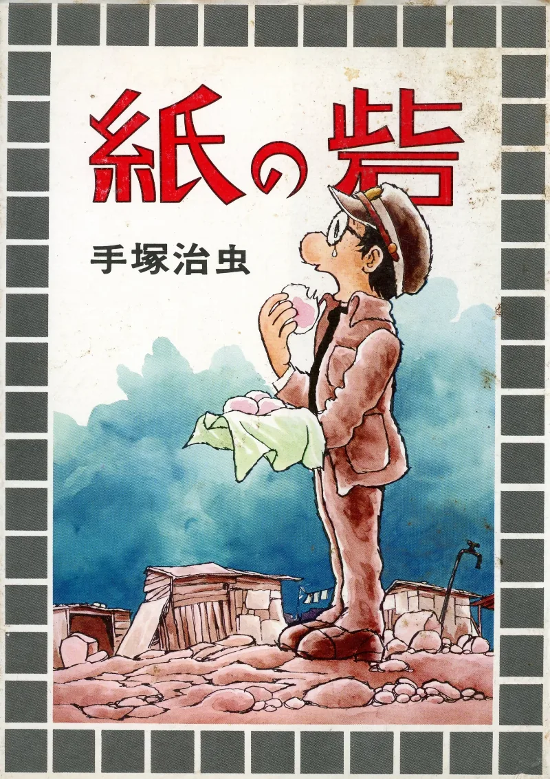 Volume 01.1