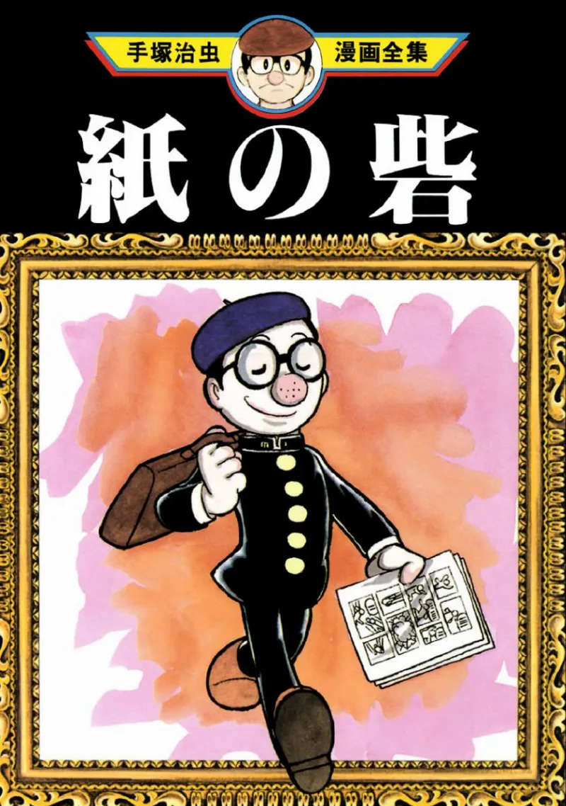 Volume 01.4
