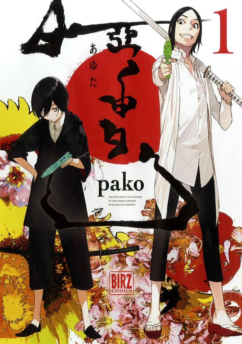 Volume 01