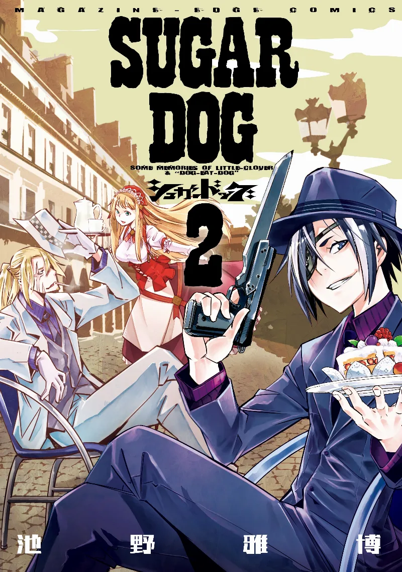 Volume 02