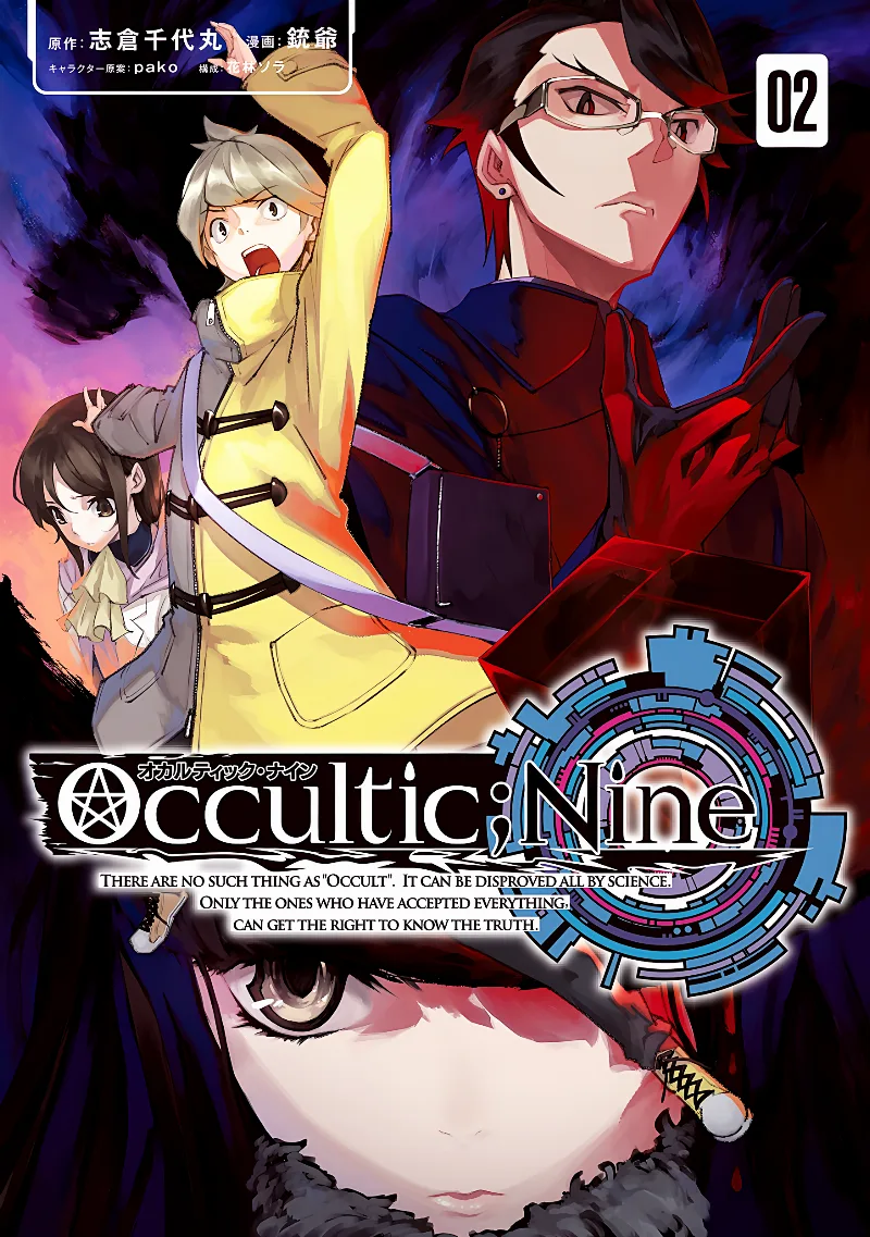 Volume 02