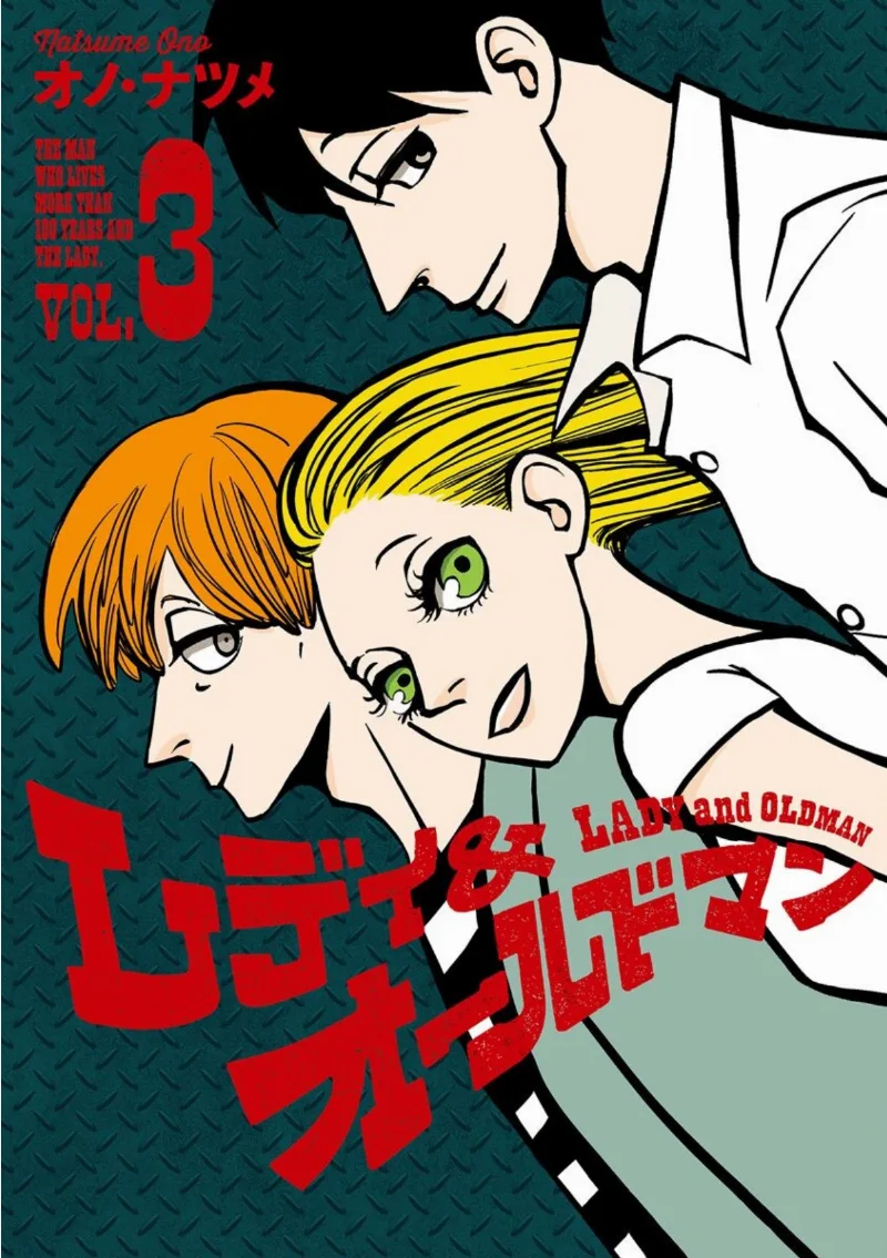 Volume 03
