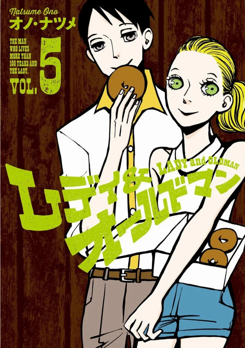 Volume 05