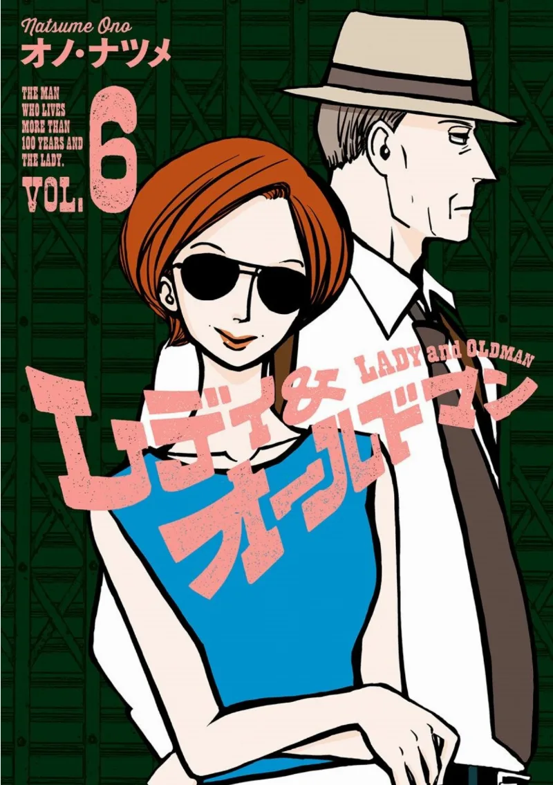 Volume 06