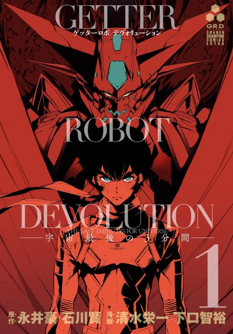 Volume 01