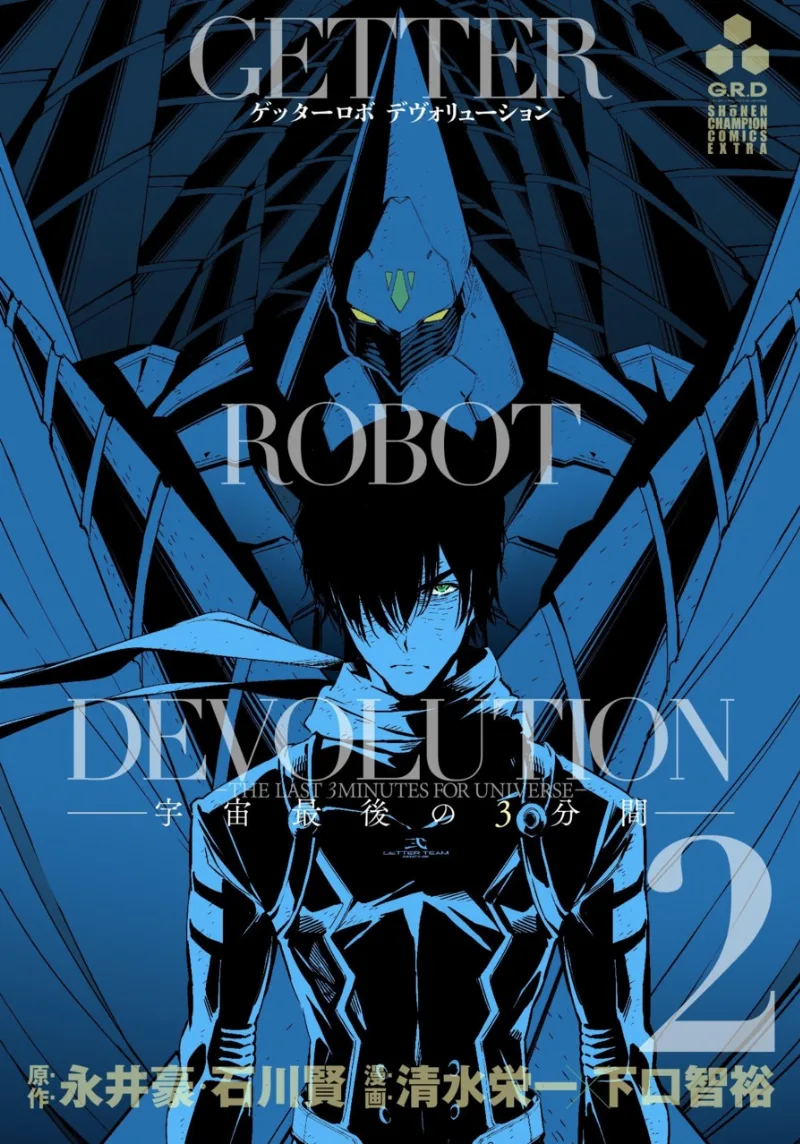Volume 02
