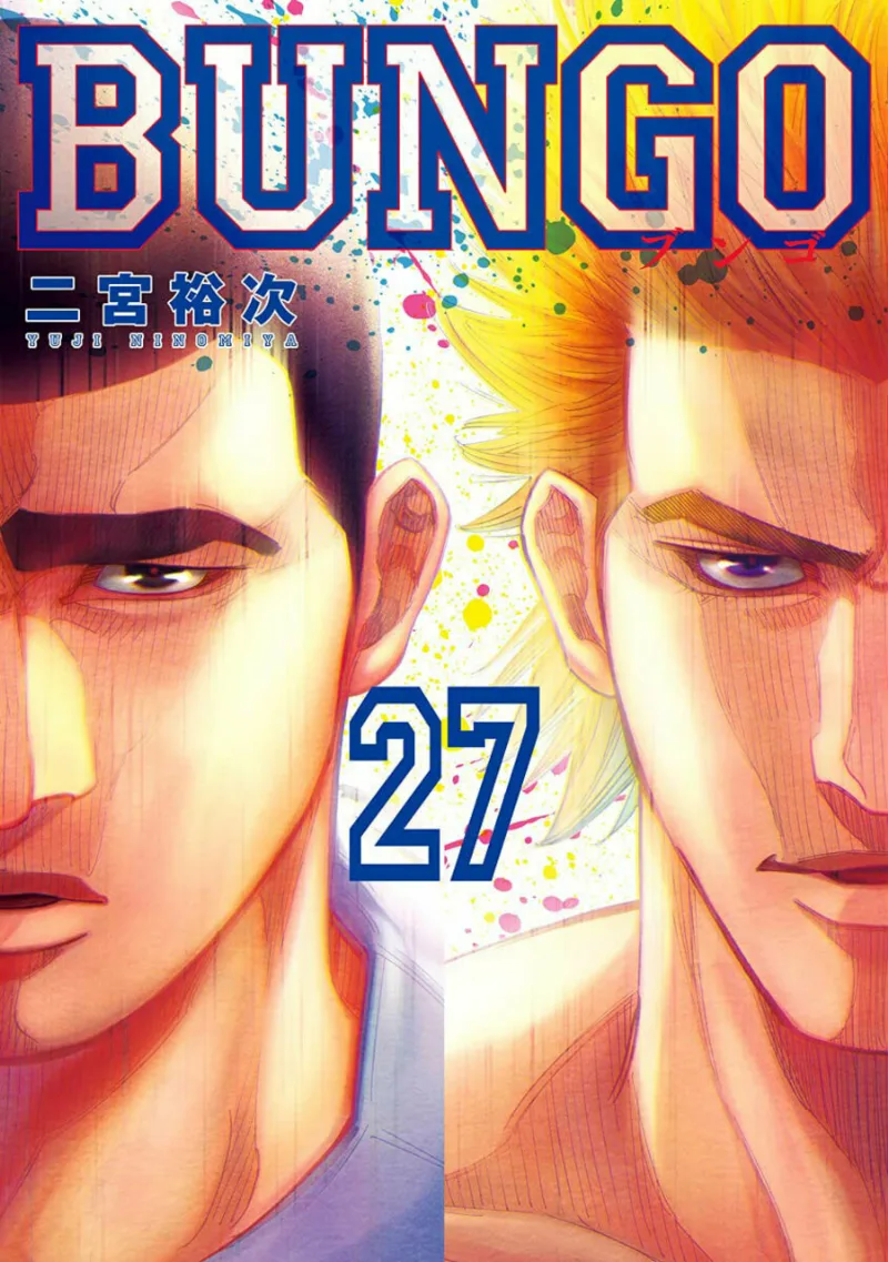 Volume 27