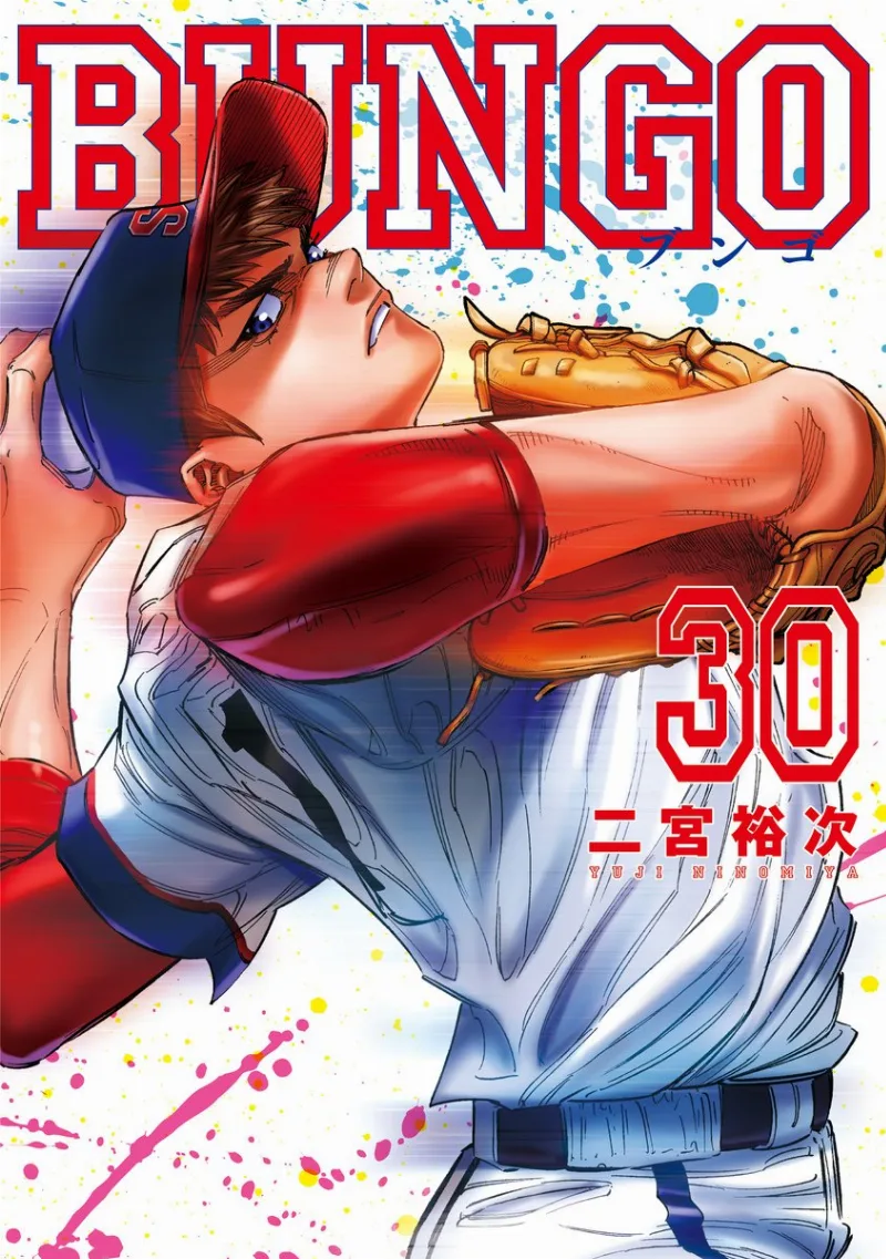 Volume 30