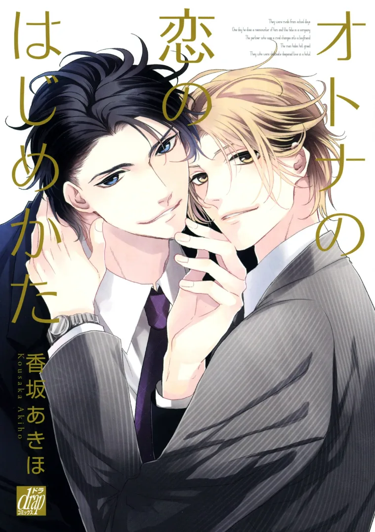 Volume 01