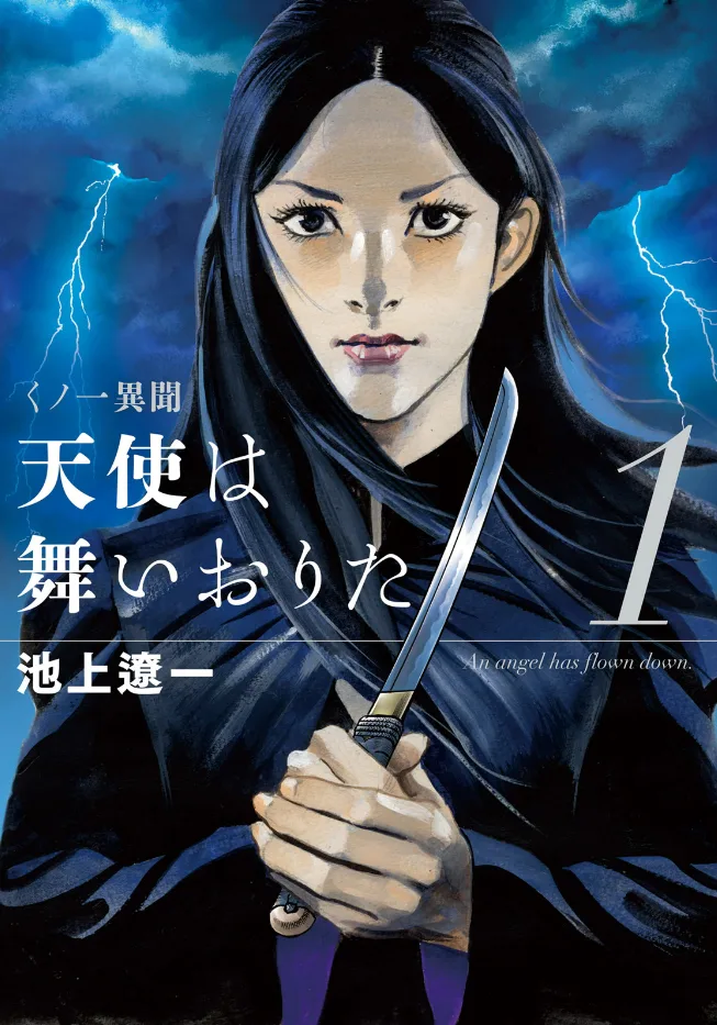 Volume 01.1