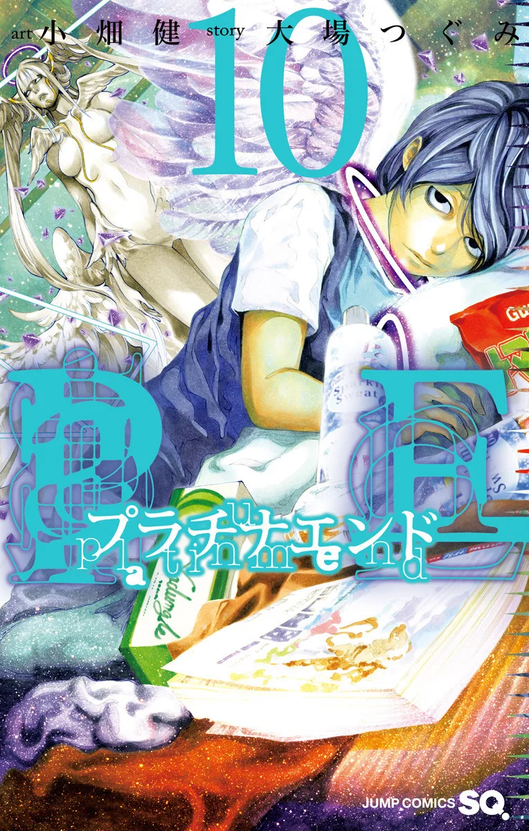 Volume 10