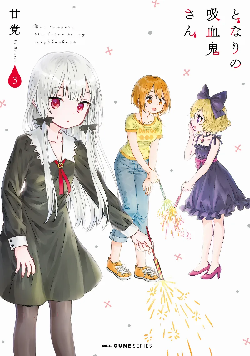 Volume 03