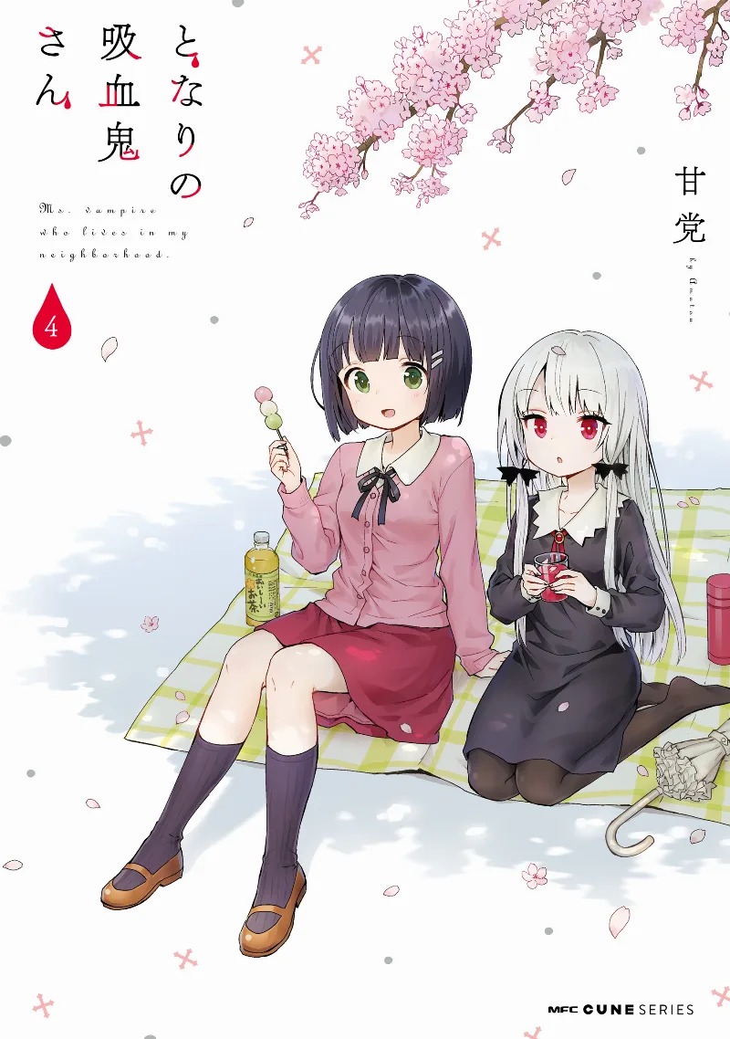 Volume 04