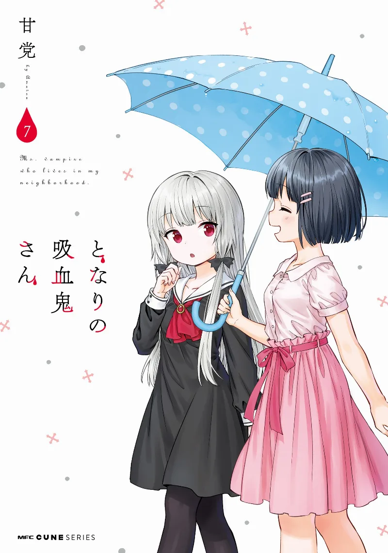 Volume 07
