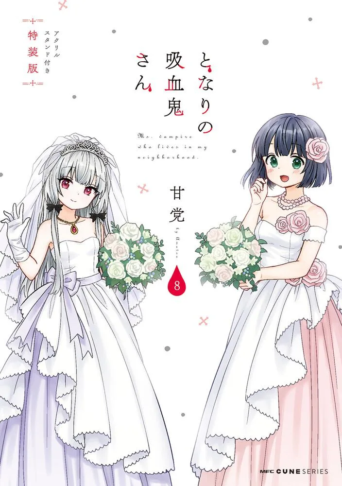 Volume 08