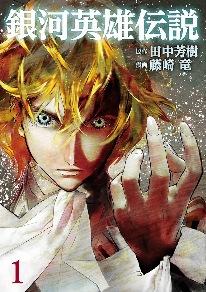 Volume 01