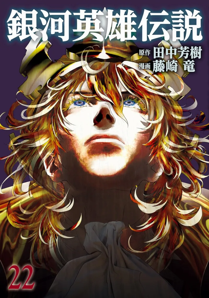 Volume 22