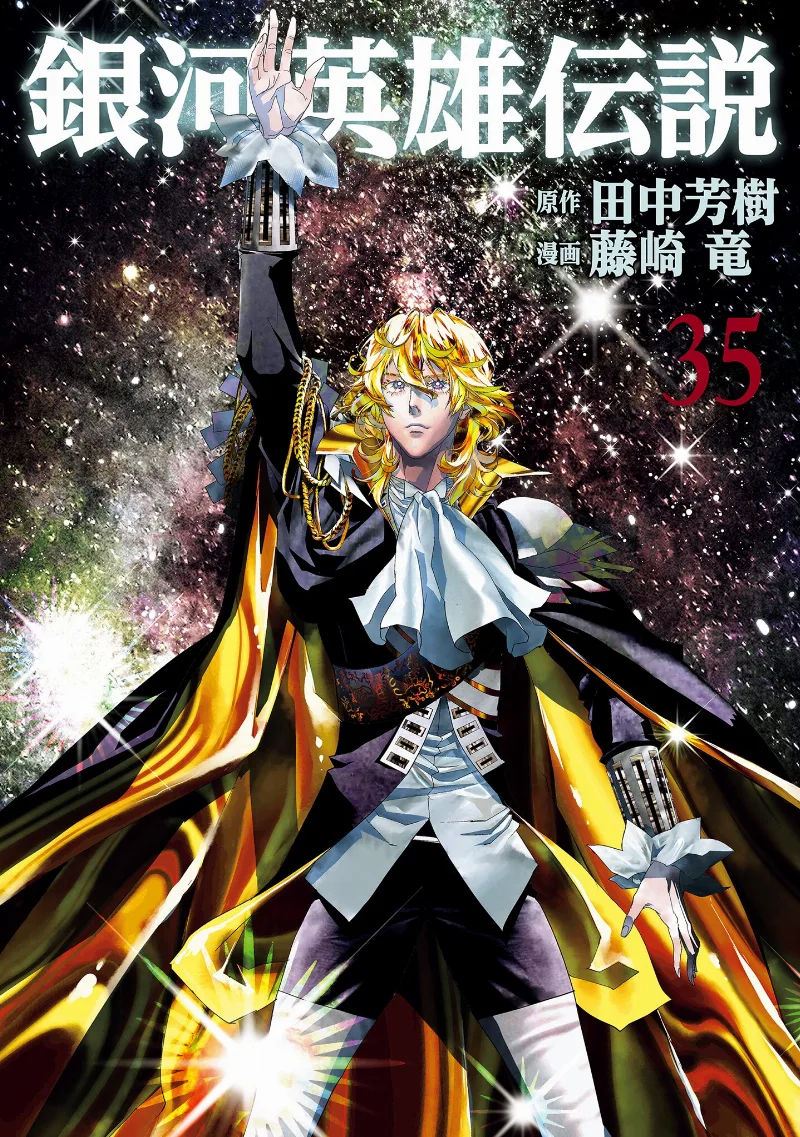 Volume 35