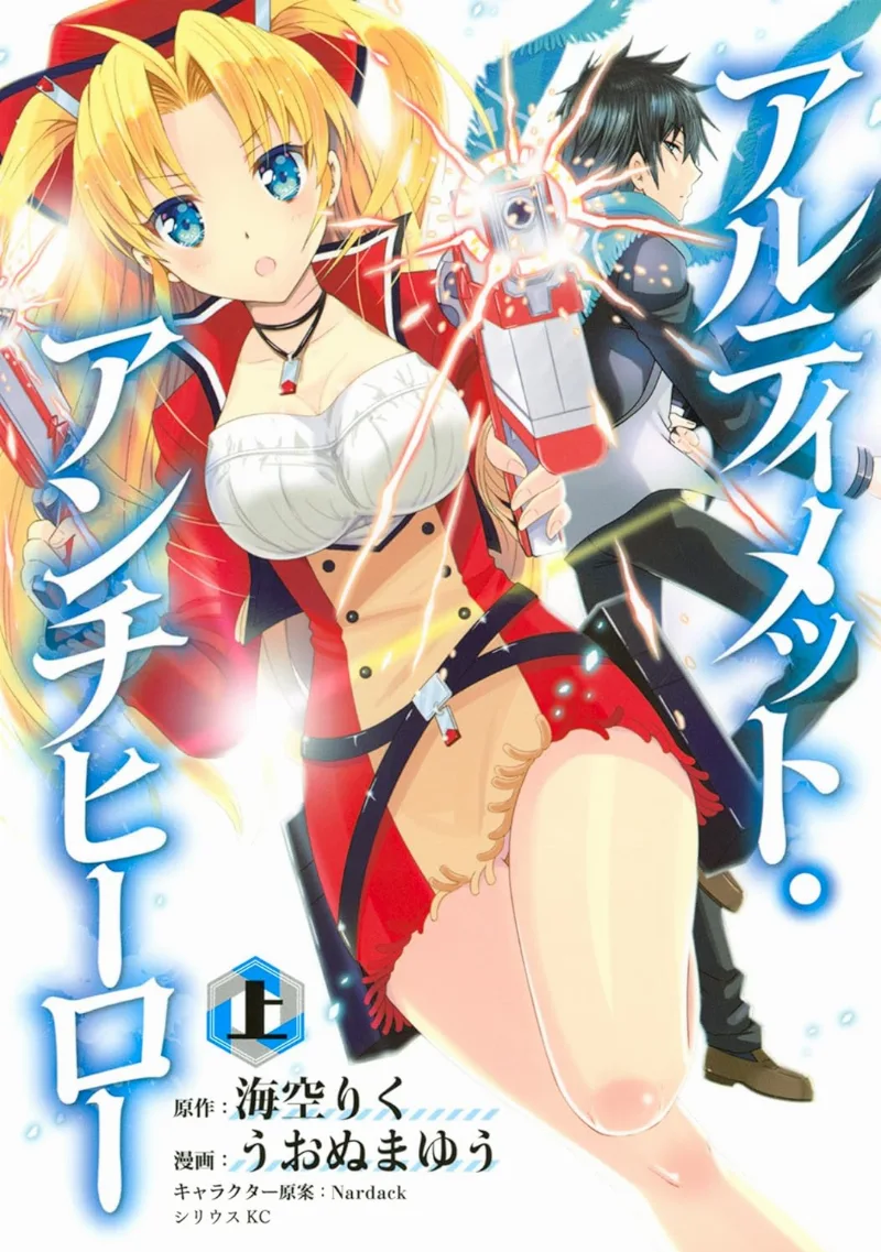 Volume 01