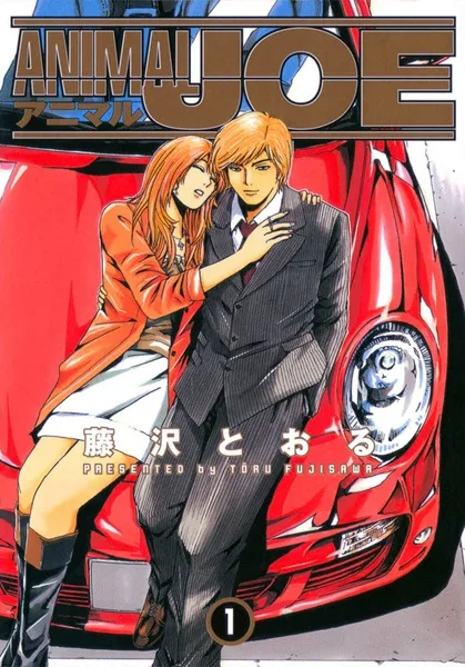 Volume 01
