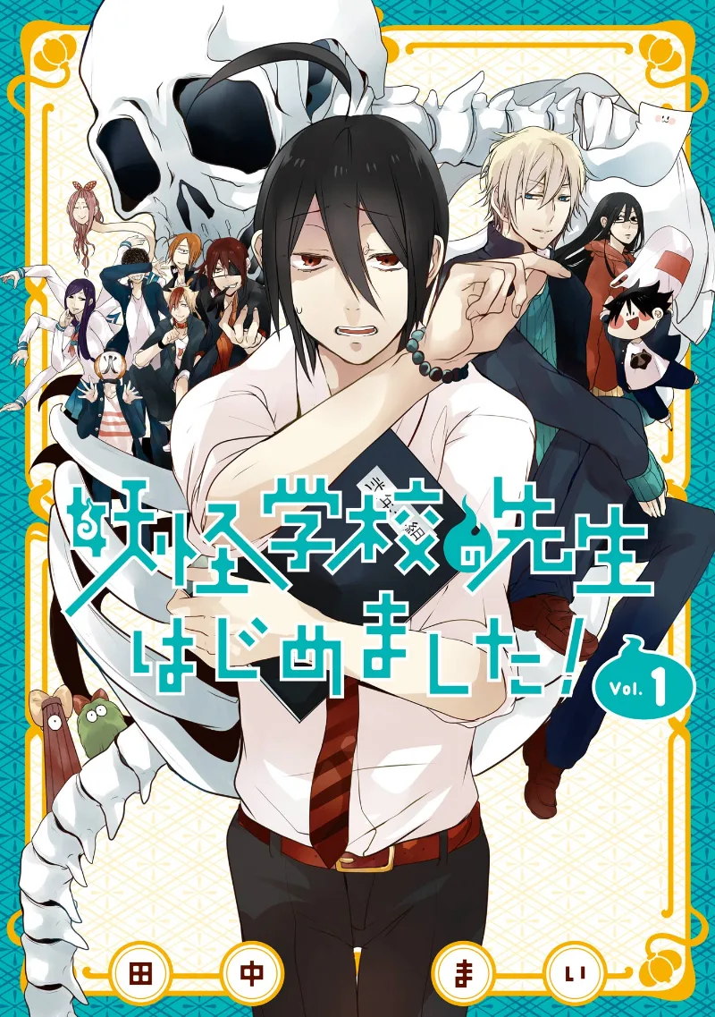 Volume 01