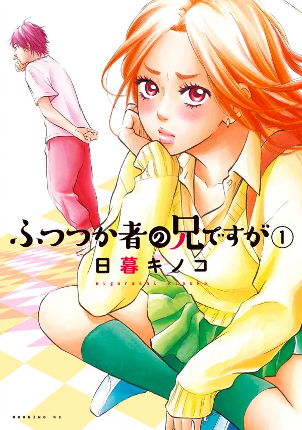 Volume 00