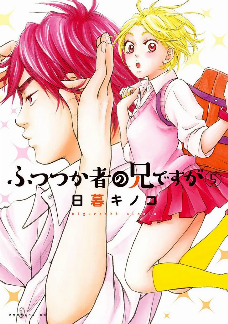 Volume 05