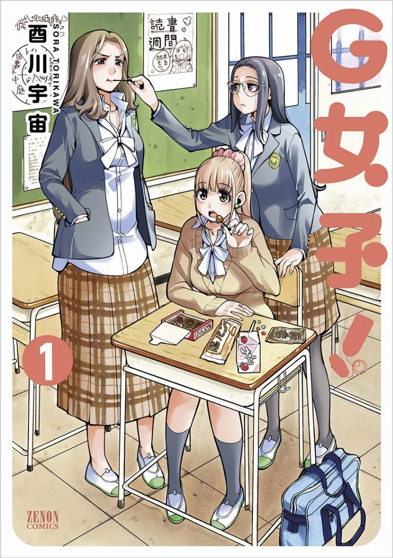 Volume 01