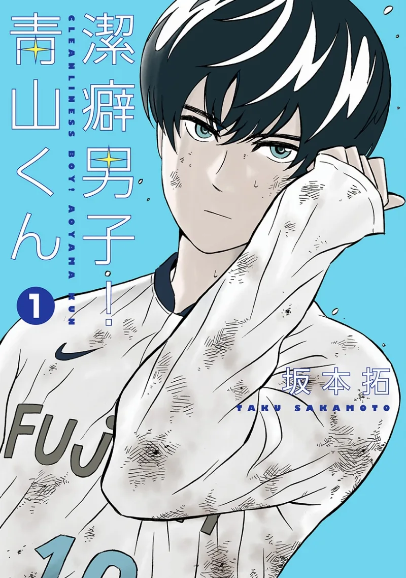 Volume 01