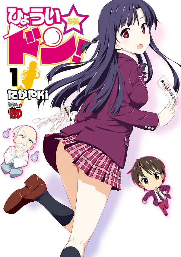 Volume 01