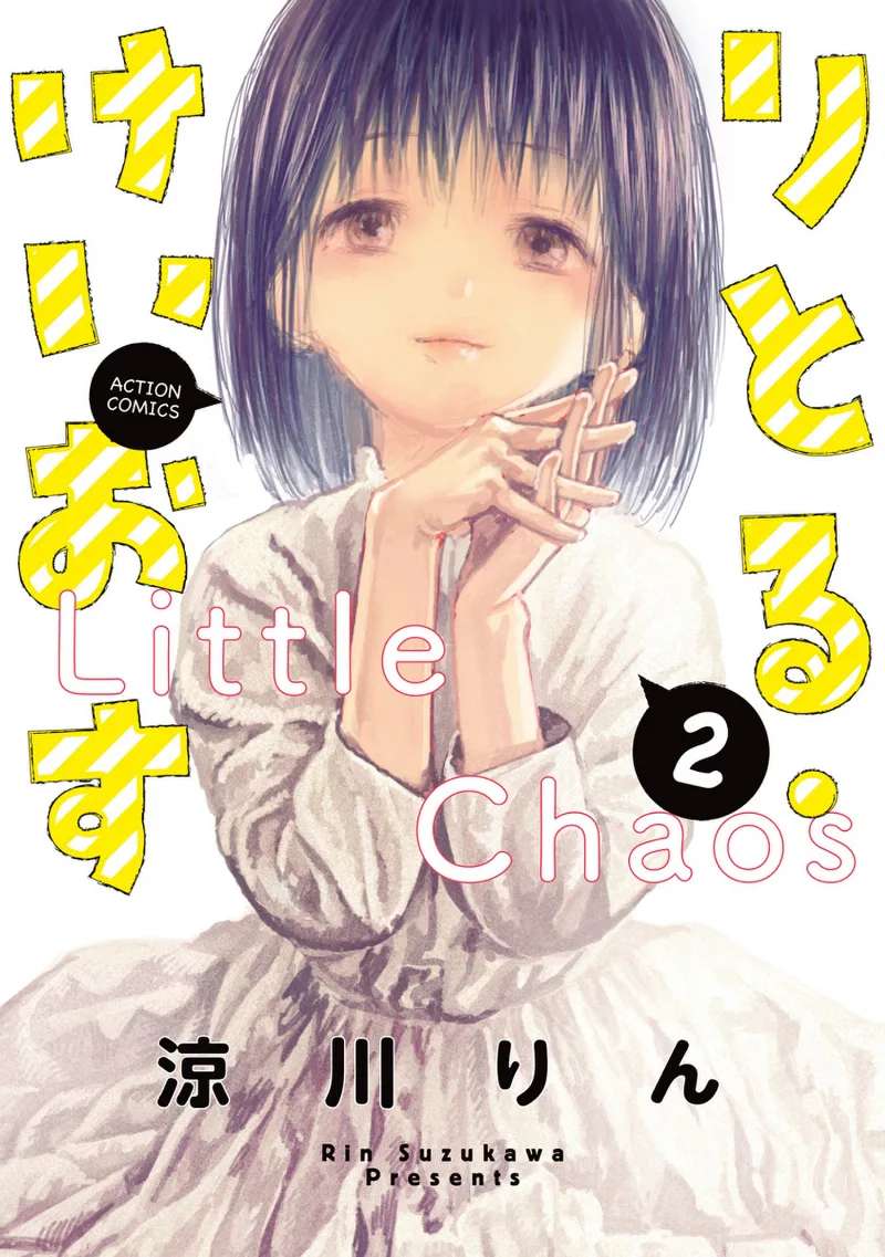 Volume 02