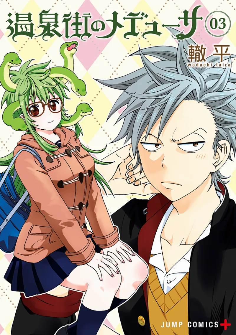 Volume 03