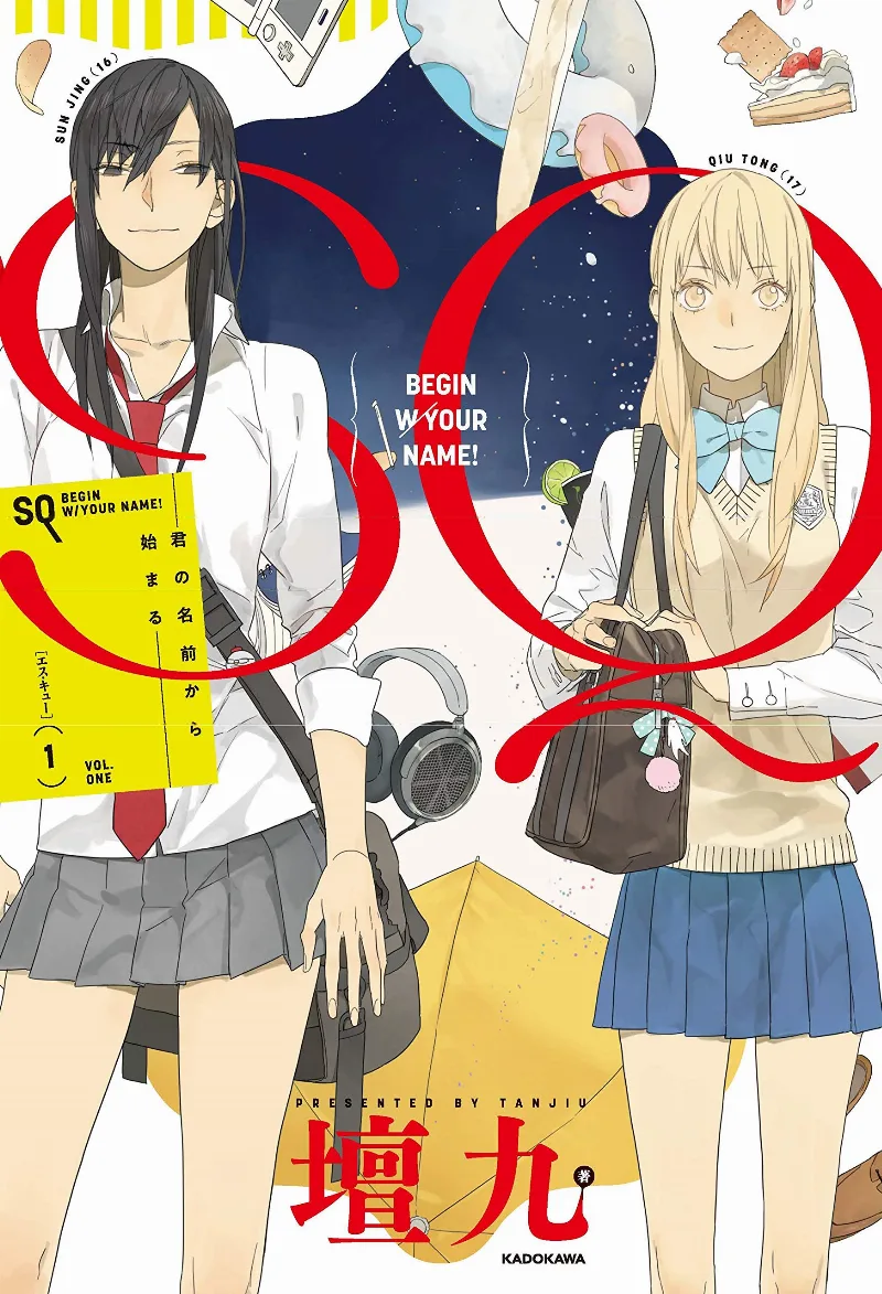 Volume 01