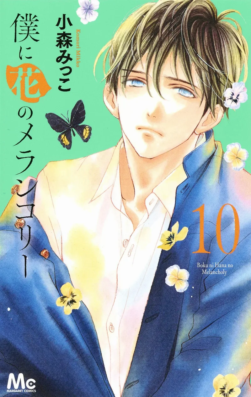 Volume 10