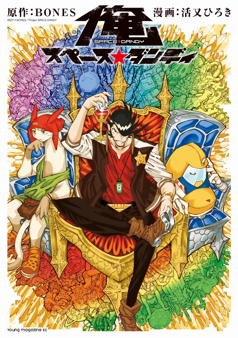 Volume 01