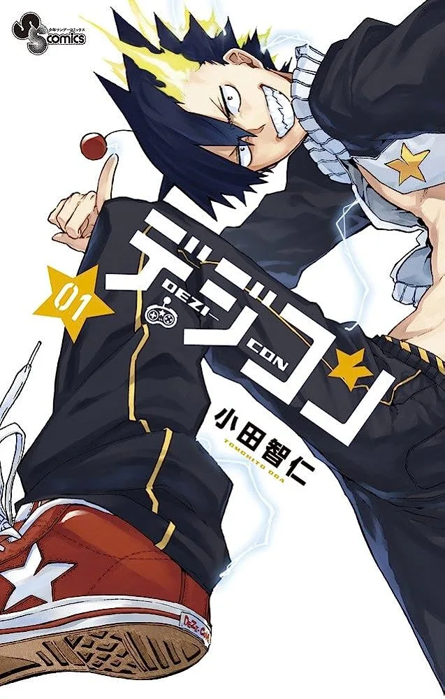 Volume 01