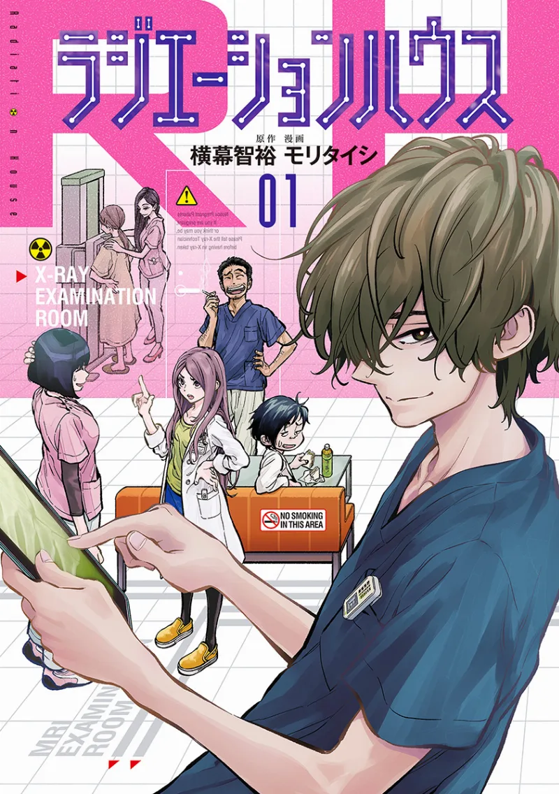 Volume 01