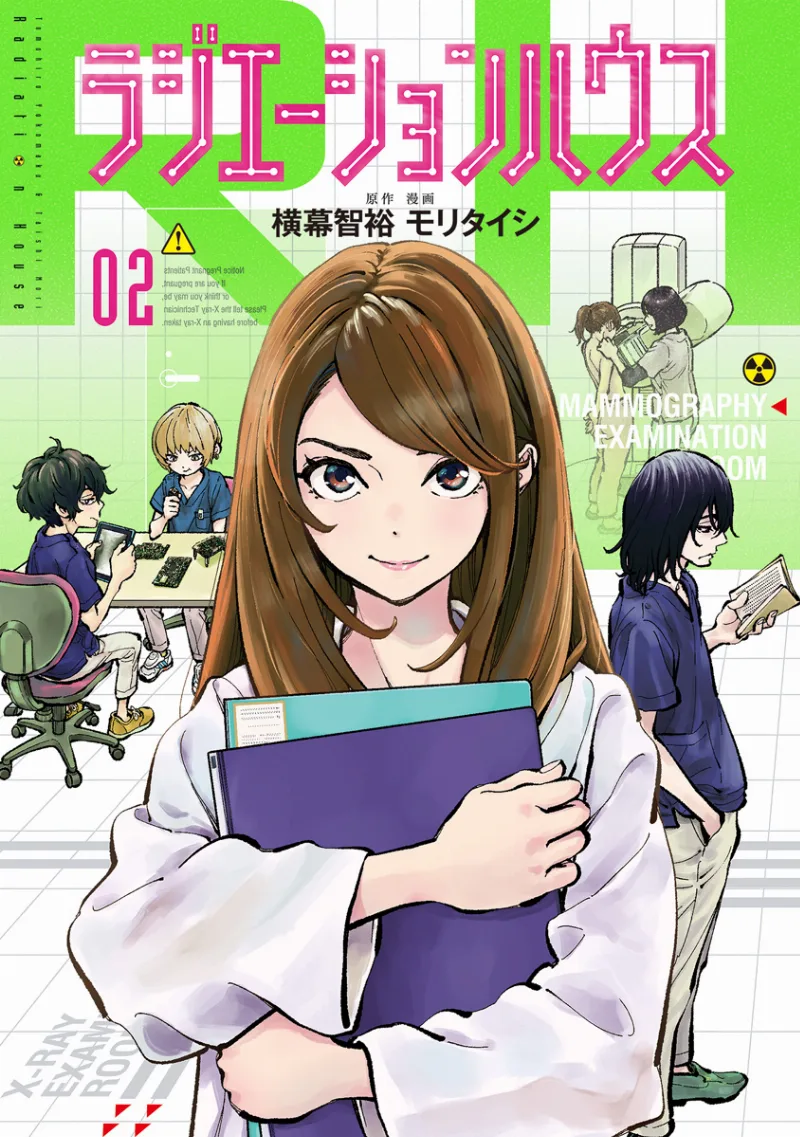 Volume 02