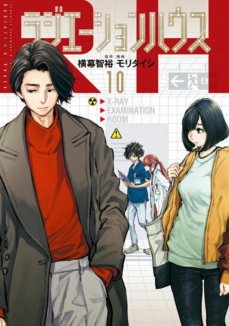 Volume 10