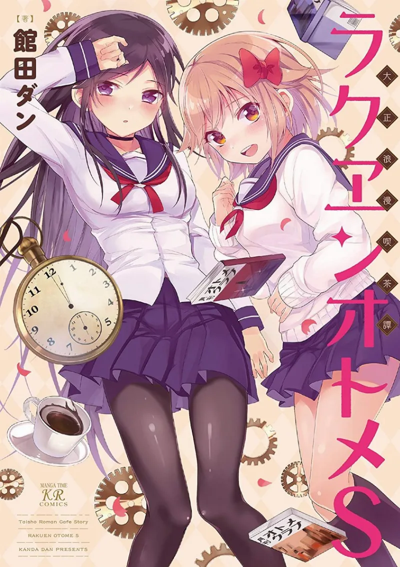 Volume 01