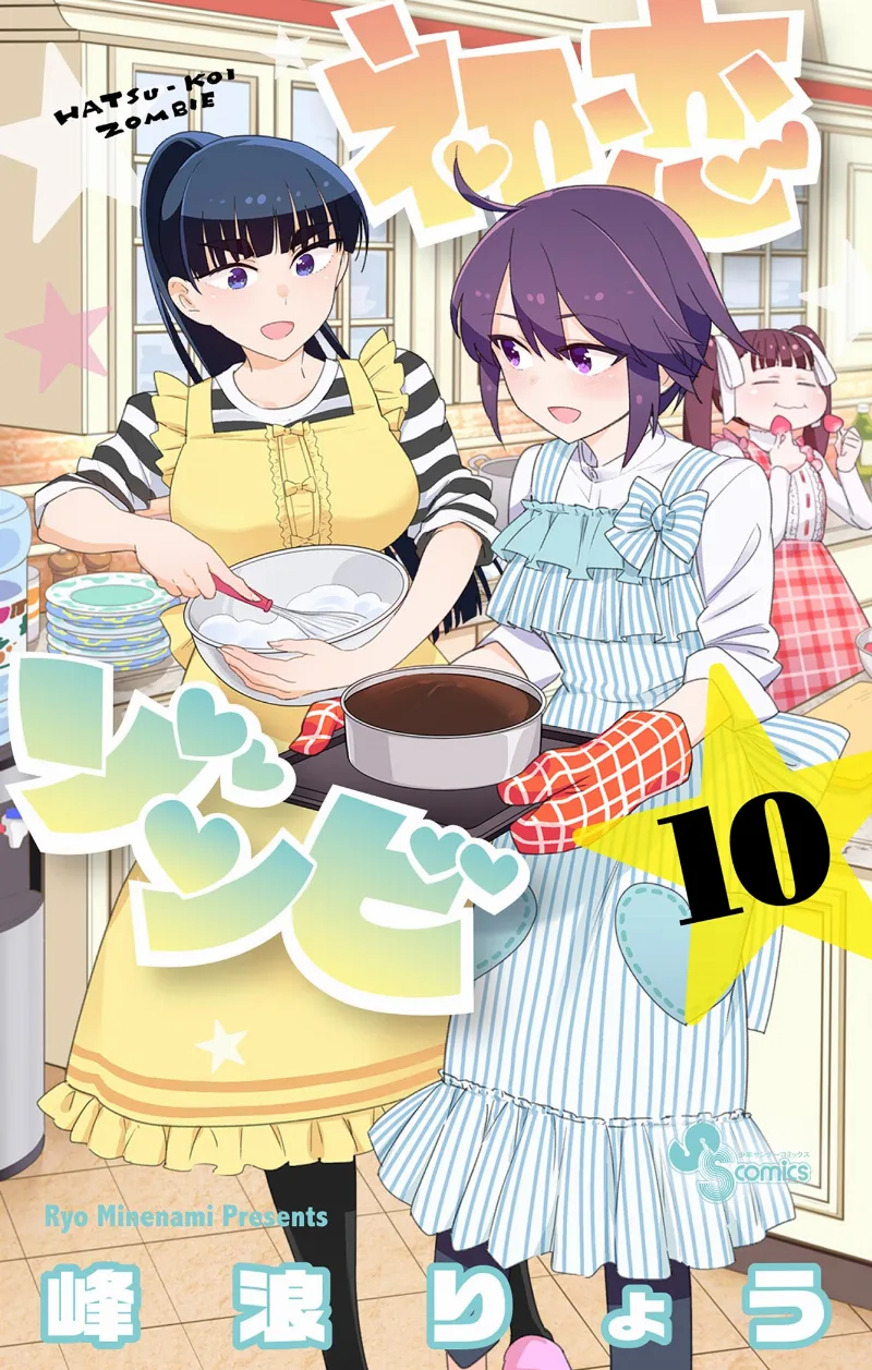 Volume 10