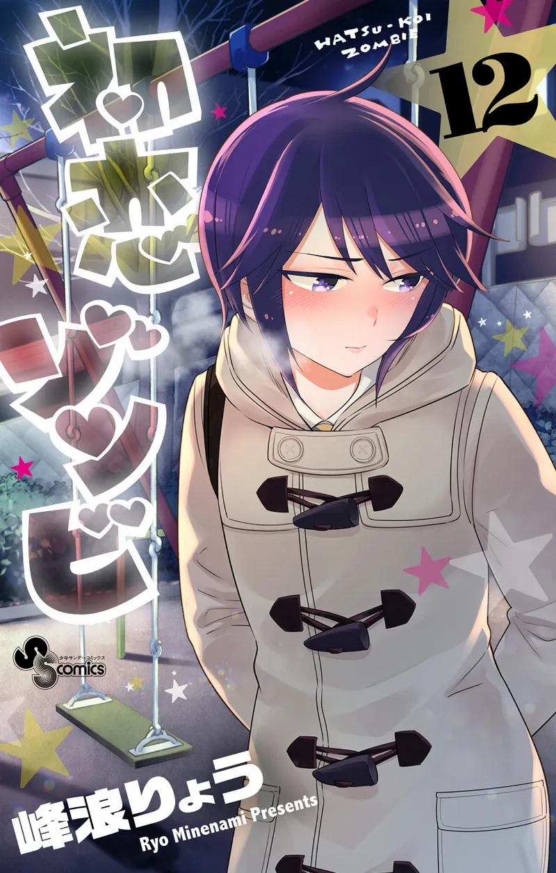 Volume 12