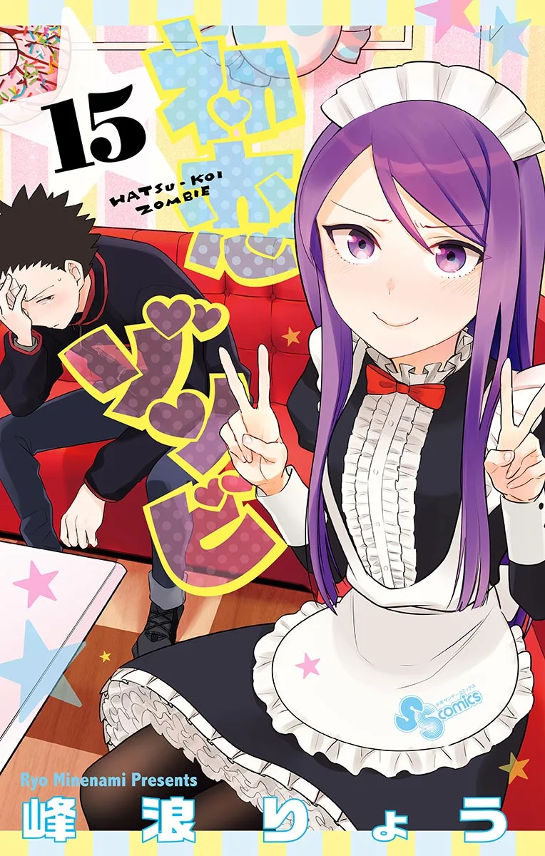 Volume 15