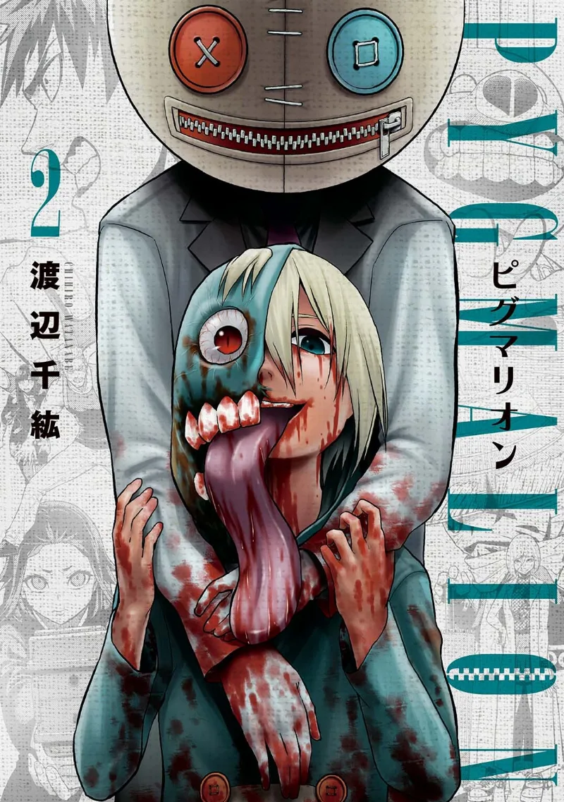 Volume 02