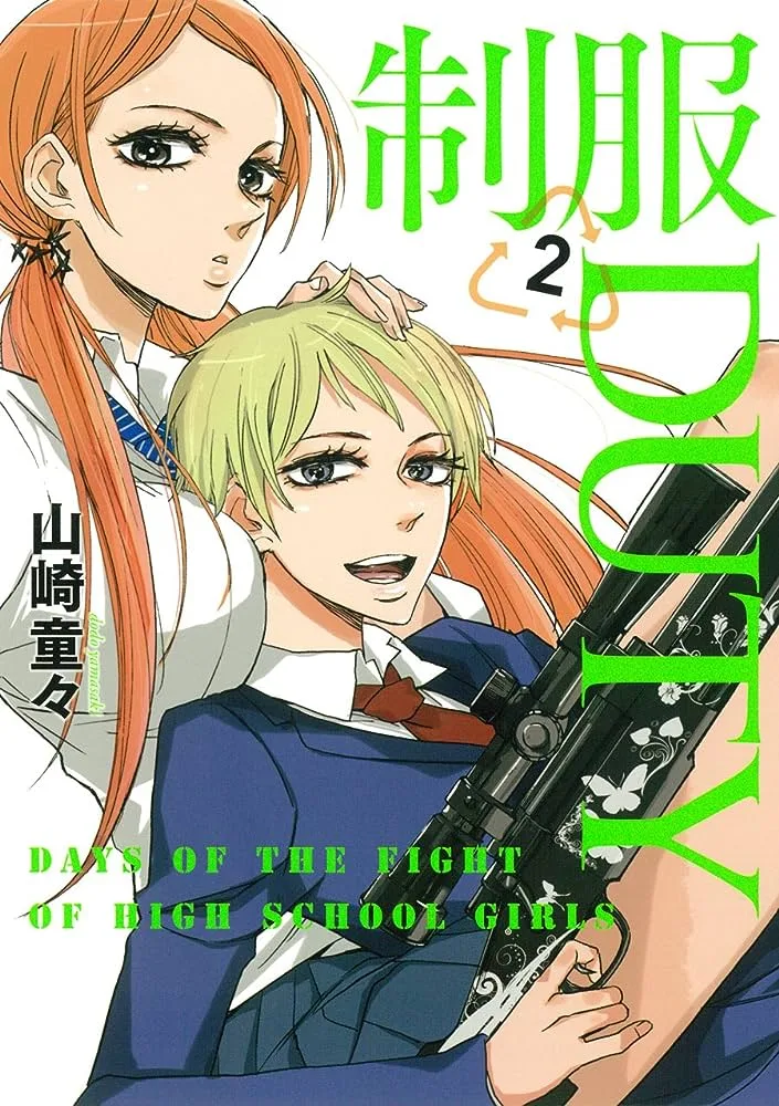 Volume 02
