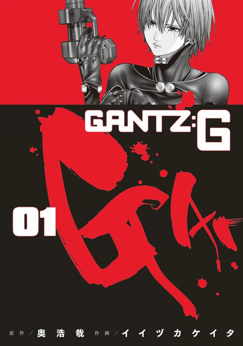 Volume 01