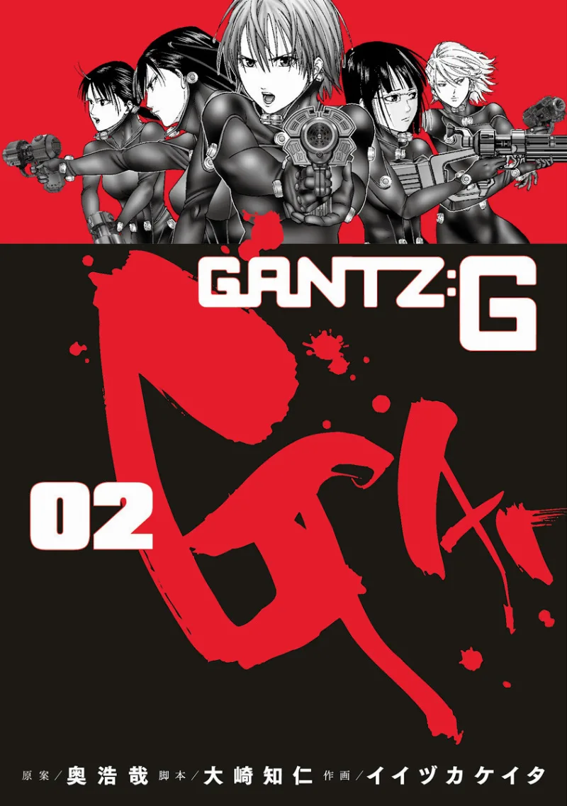 Volume 02