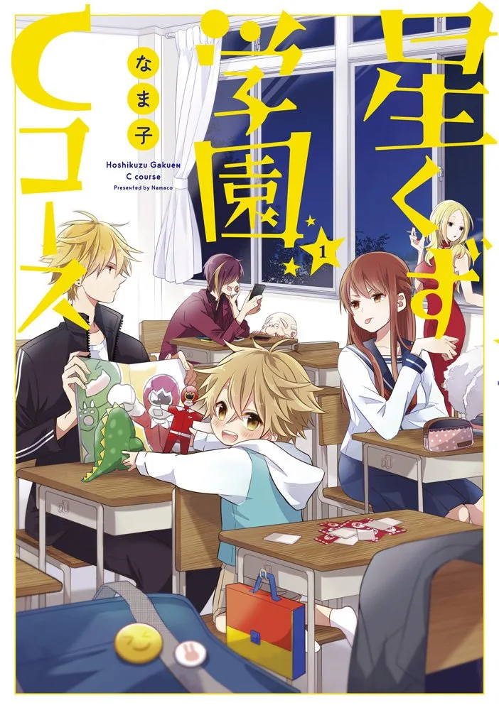Volume 01