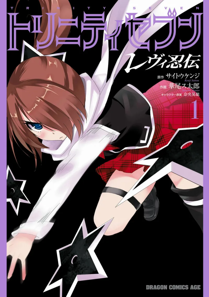 Volume 01