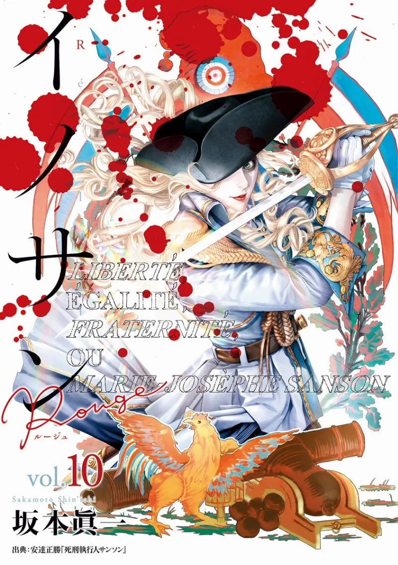Volume 10